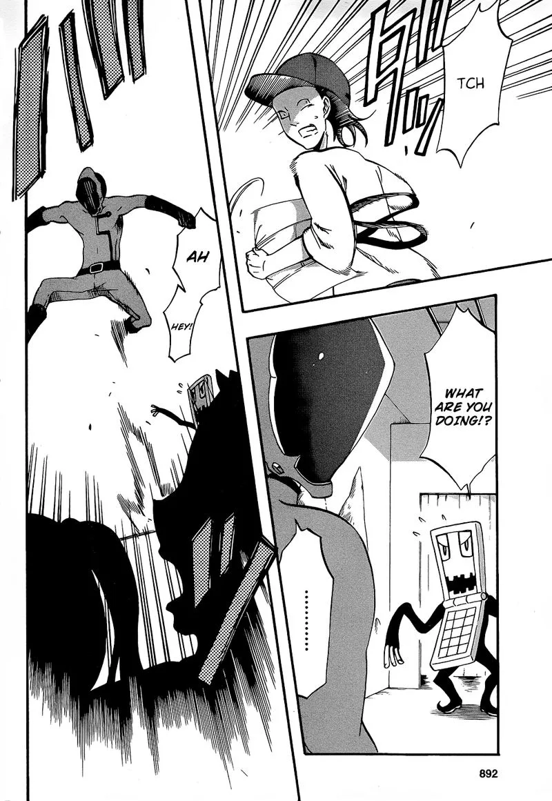 Ikusaba Animation Chapter 8 page 34