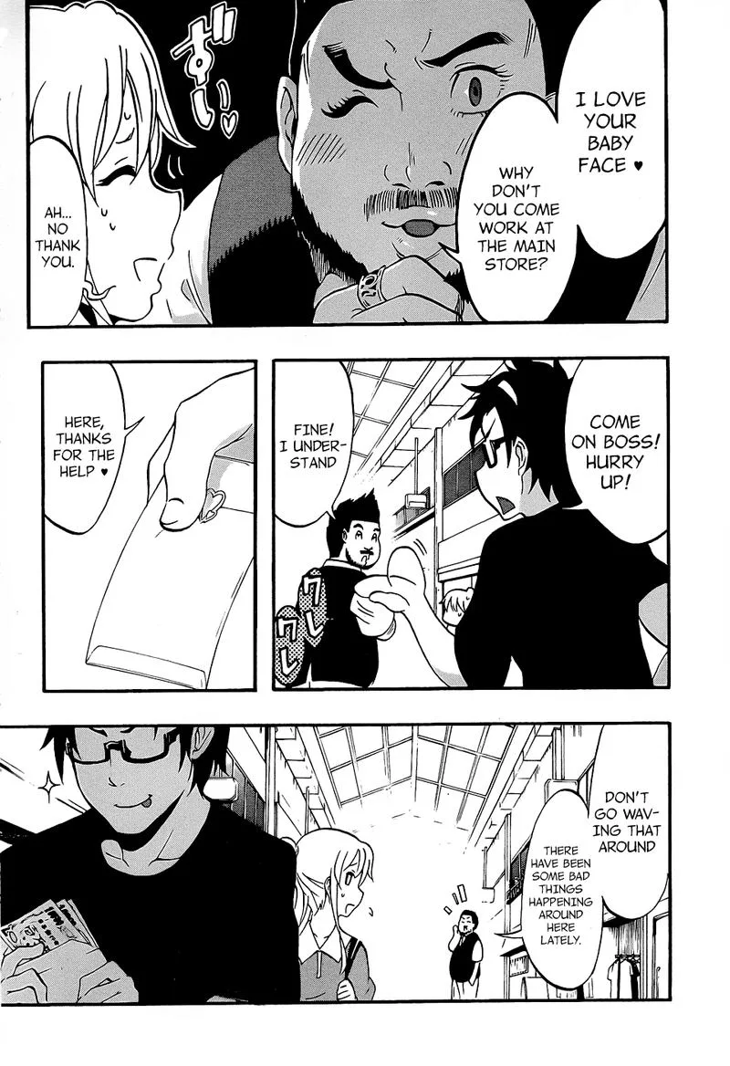 Ikusaba Animation Chapter 8 page 20