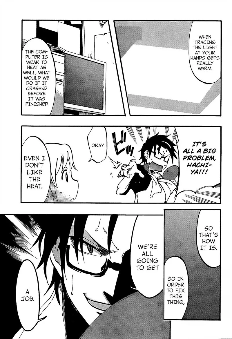 Ikusaba Animation Chapter 8 page 7