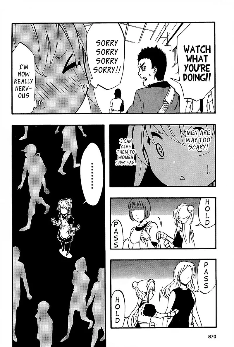 Ikusaba Animation Chapter 8 page 12