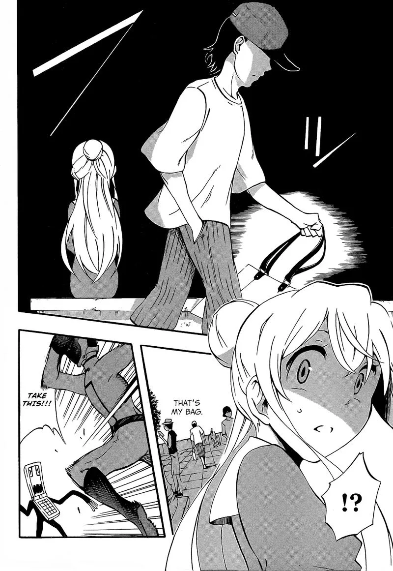Ikusaba Animation Chapter 8 page 32