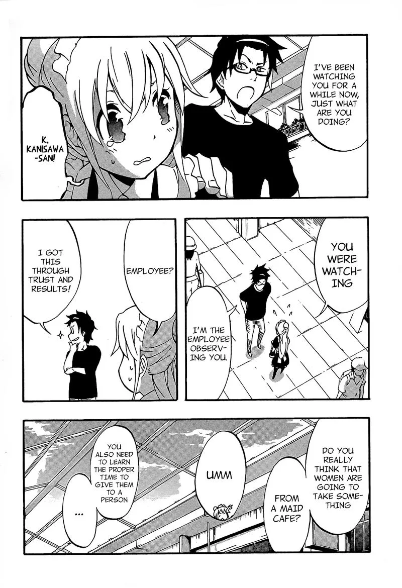 Ikusaba Animation Chapter 8 page 14