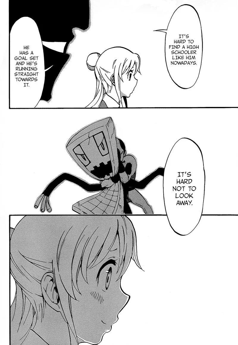 Ikusaba Animation Chapter 8 page 30