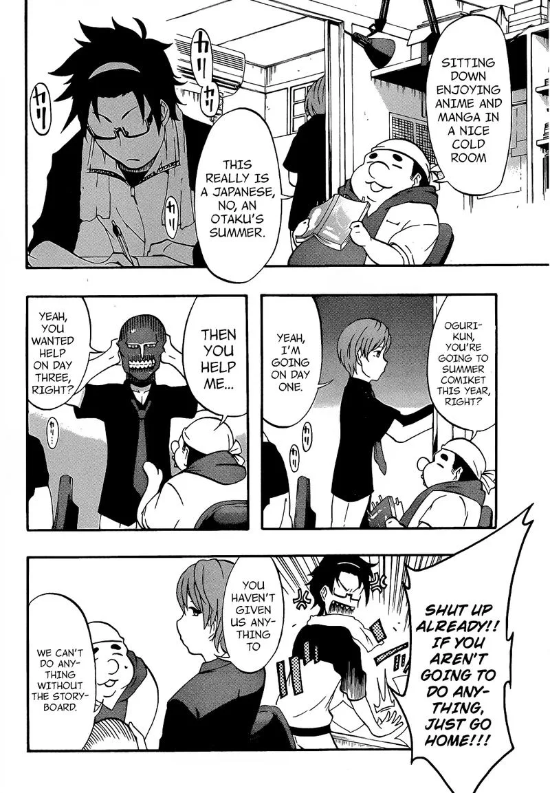 Ikusaba Animation Chapter 8 page 2