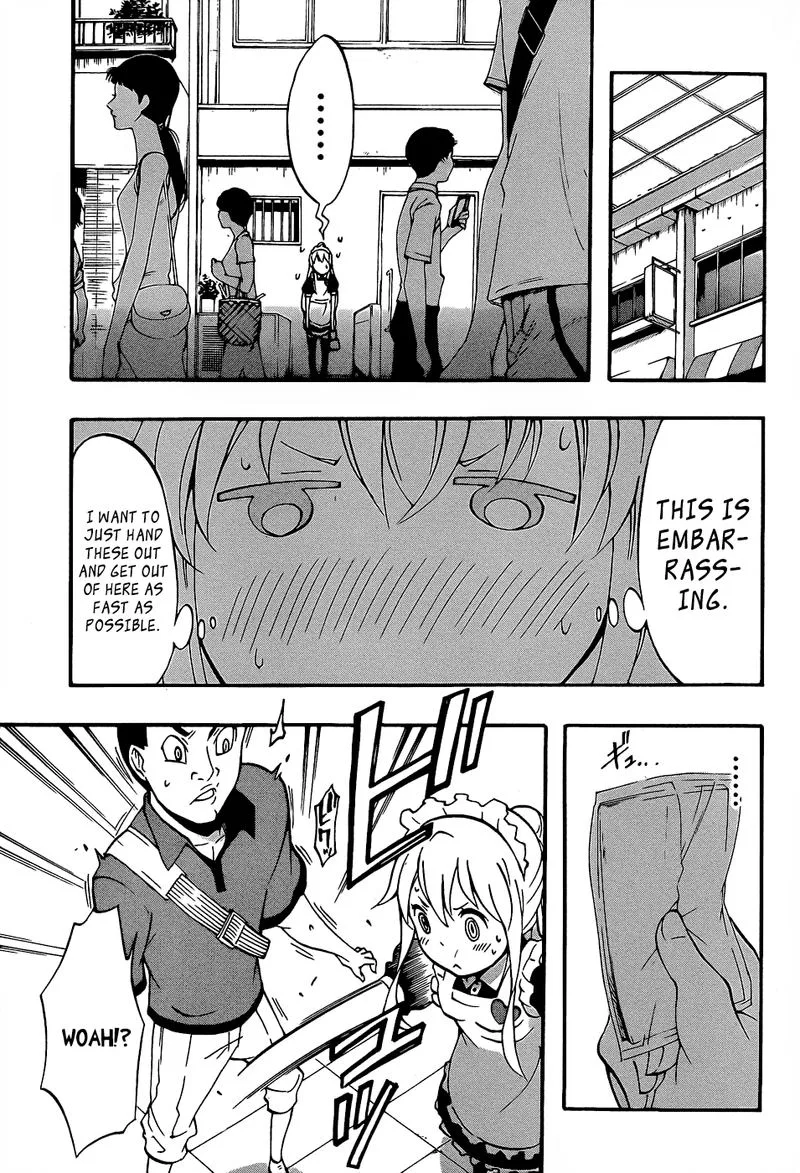 Ikusaba Animation Chapter 8 page 11