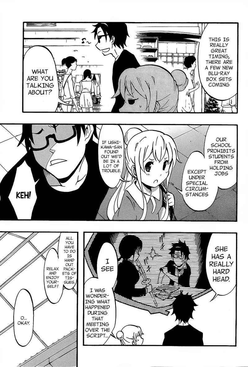 Ikusaba Animation Chapter 8 page 9