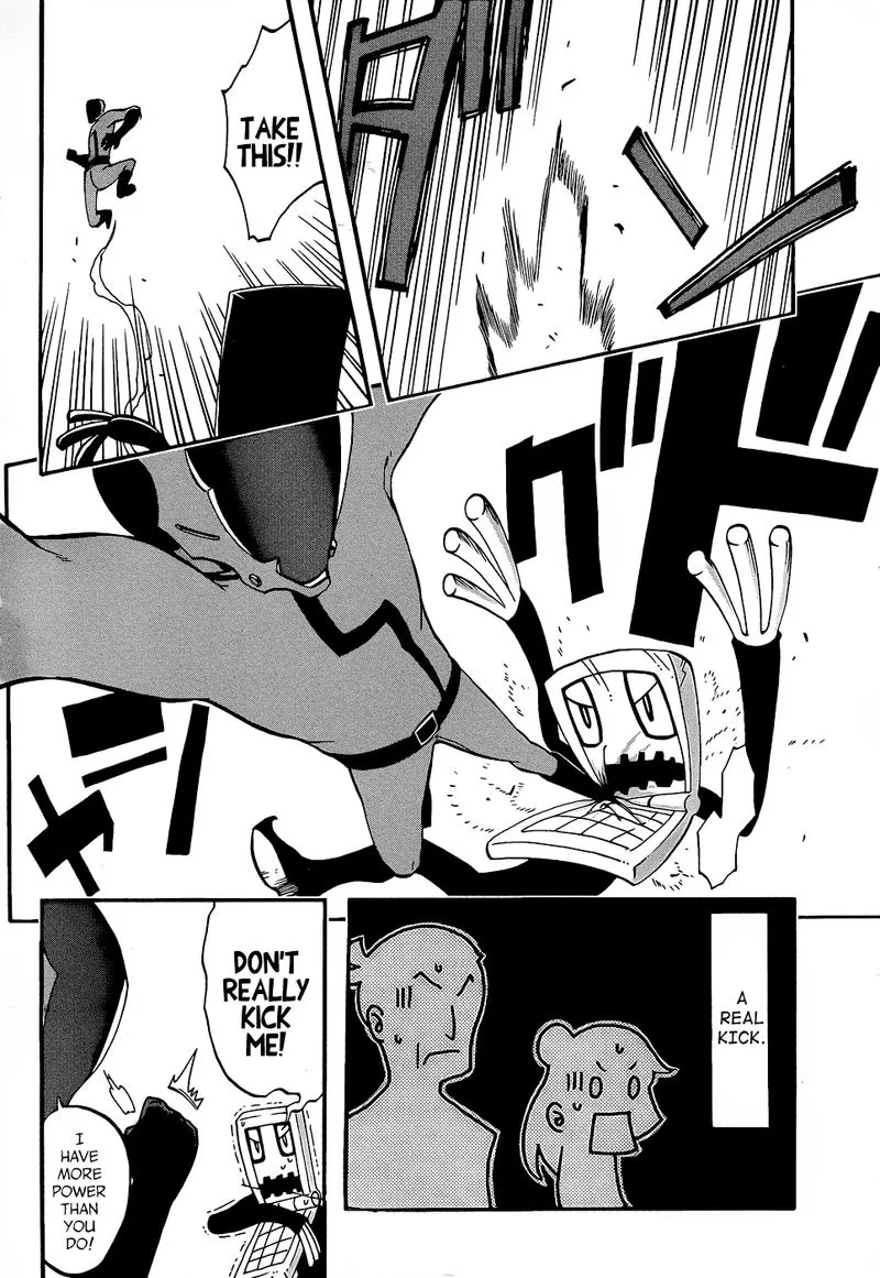Ikusaba Animation Chapter 8 page 28