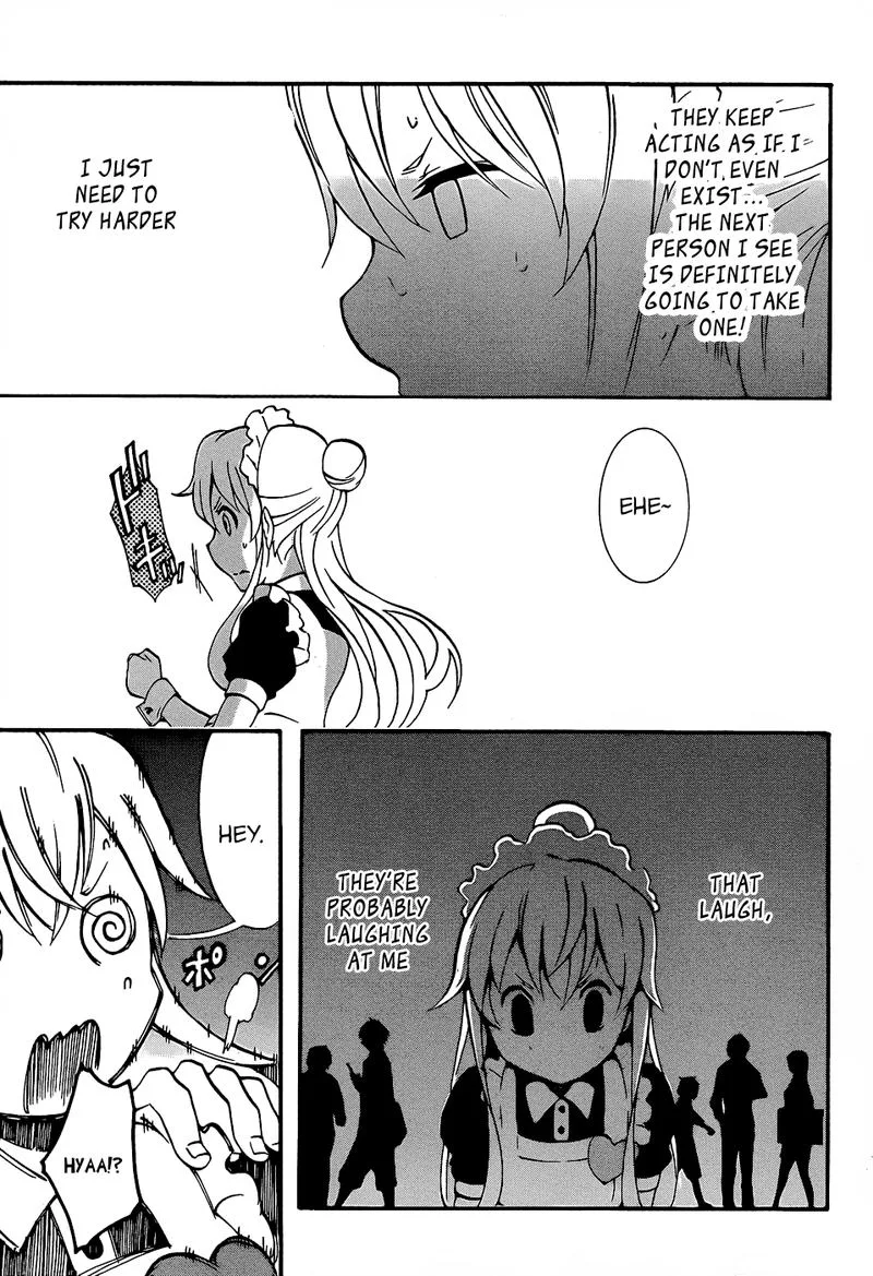 Ikusaba Animation Chapter 8 page 13