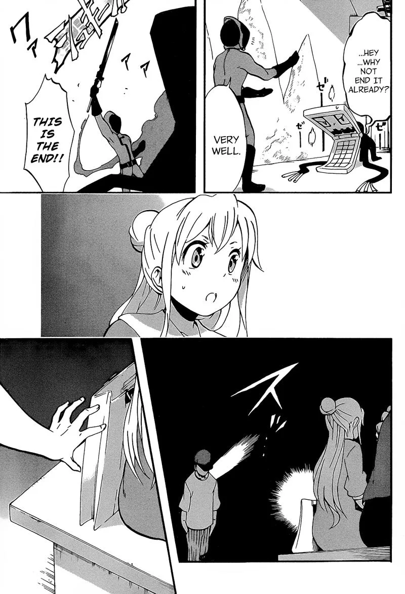 Ikusaba Animation Chapter 8 page 31