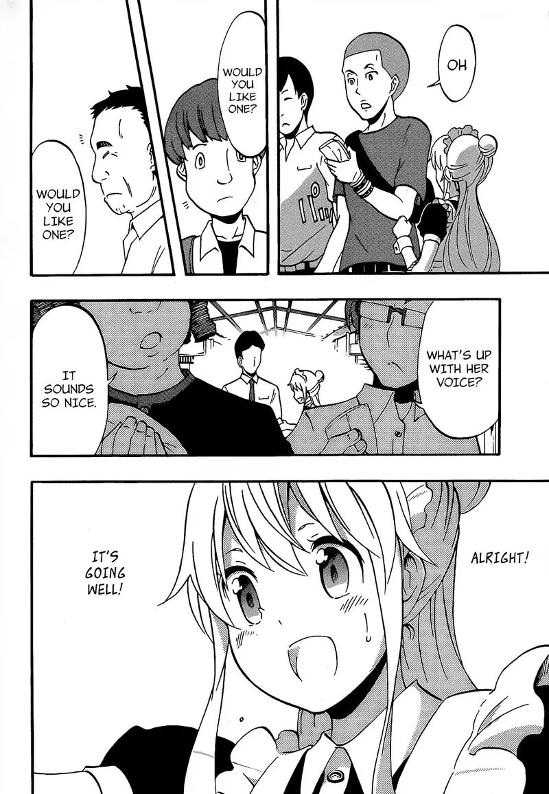 Ikusaba Animation Chapter 8 page 18