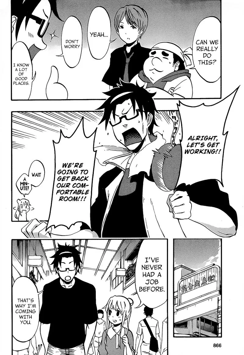Ikusaba Animation Chapter 8 page 8