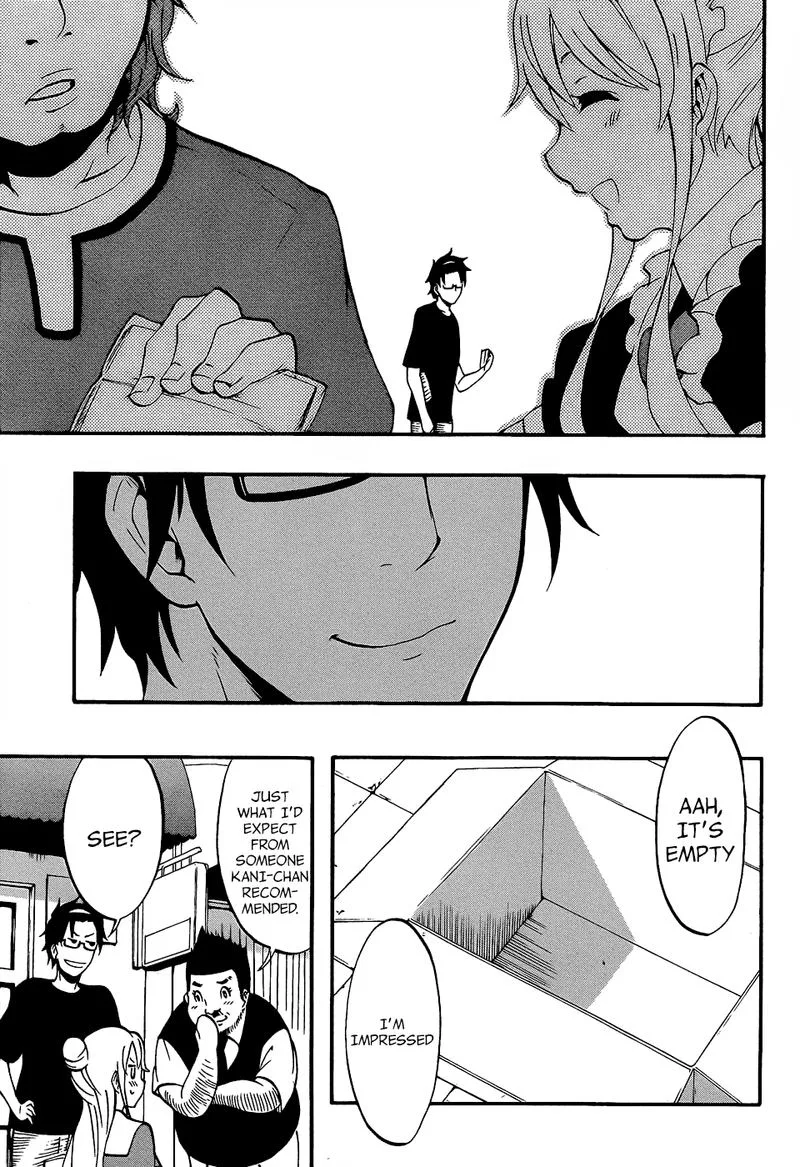 Ikusaba Animation Chapter 8 page 19