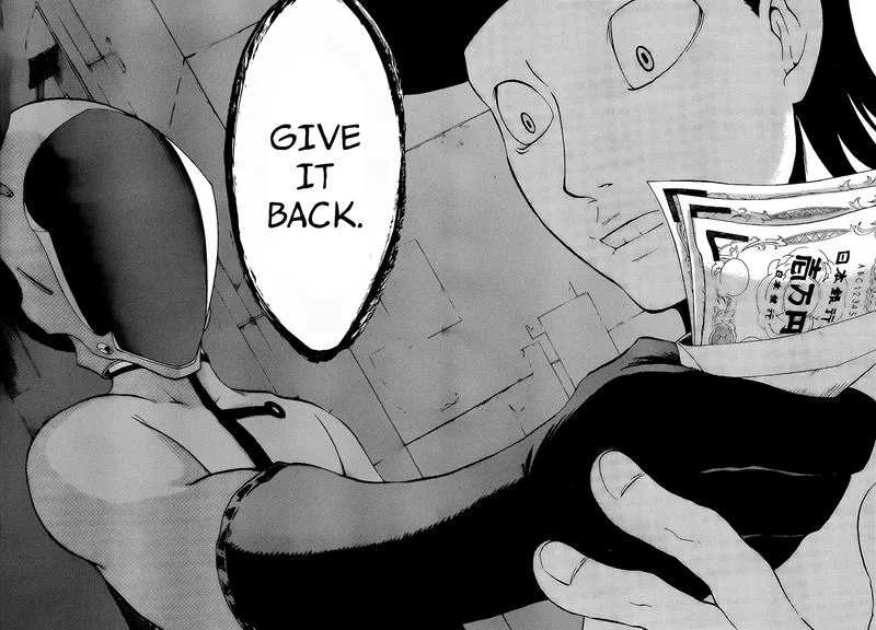 Ikusaba Animation Chapter 8 page 38