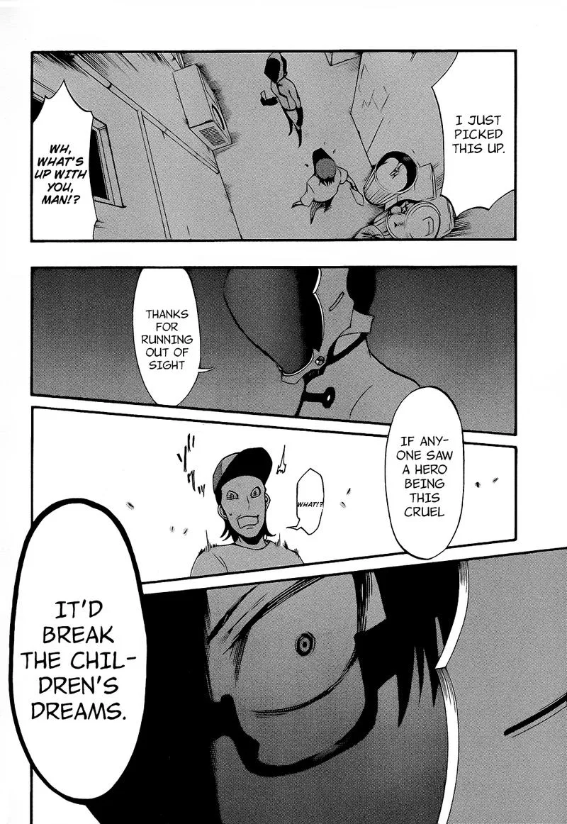 Ikusaba Animation Chapter 8 page 39