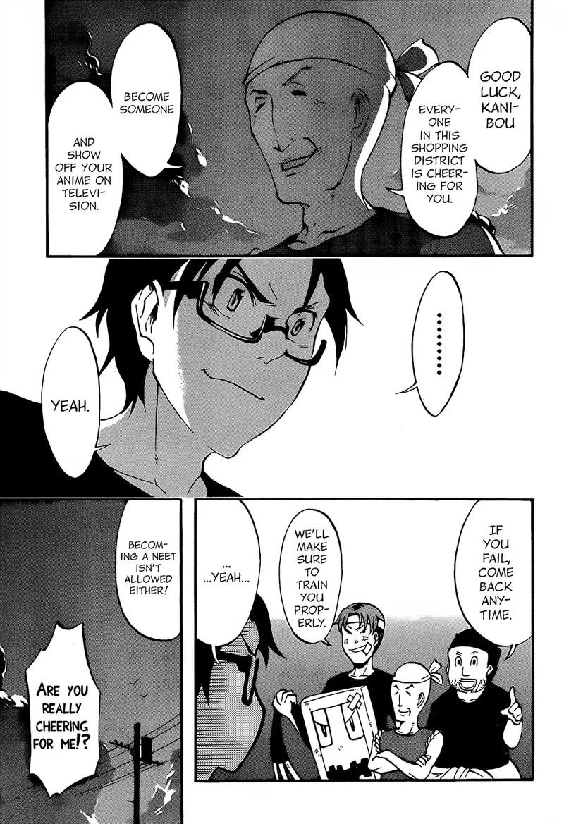 Ikusaba Animation Chapter 8 page 41