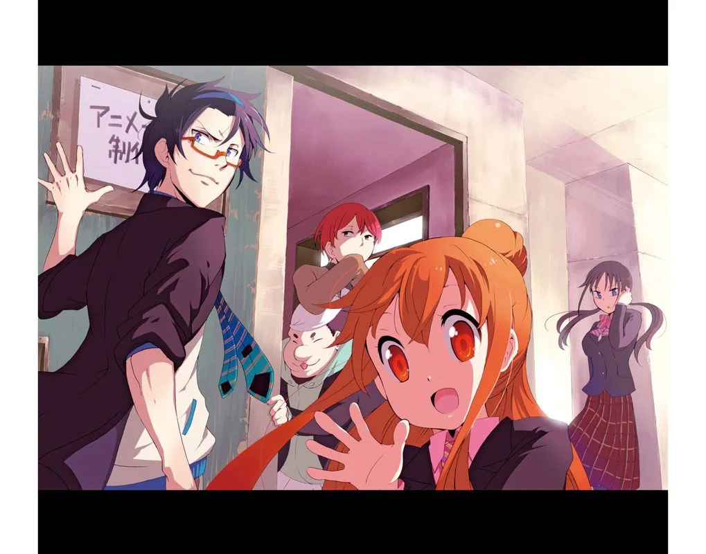 Ikusaba Animation Chapter 9 page 1