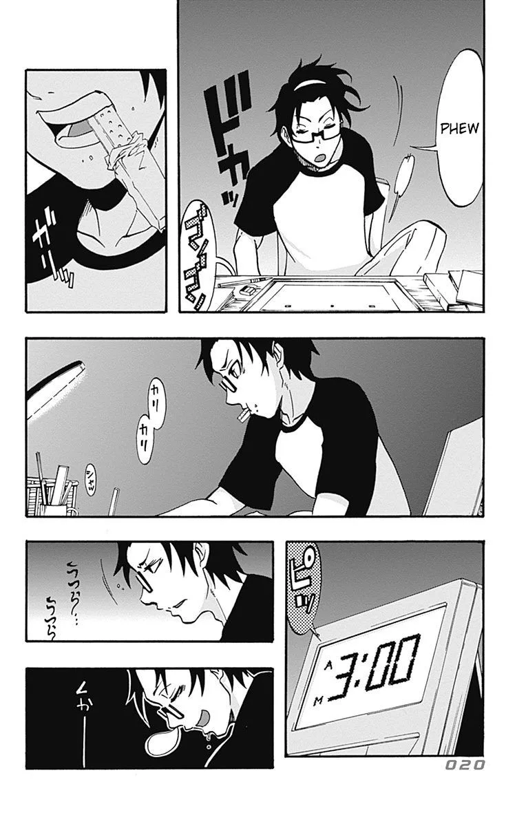 Ikusaba Animation Chapter 9 page 18