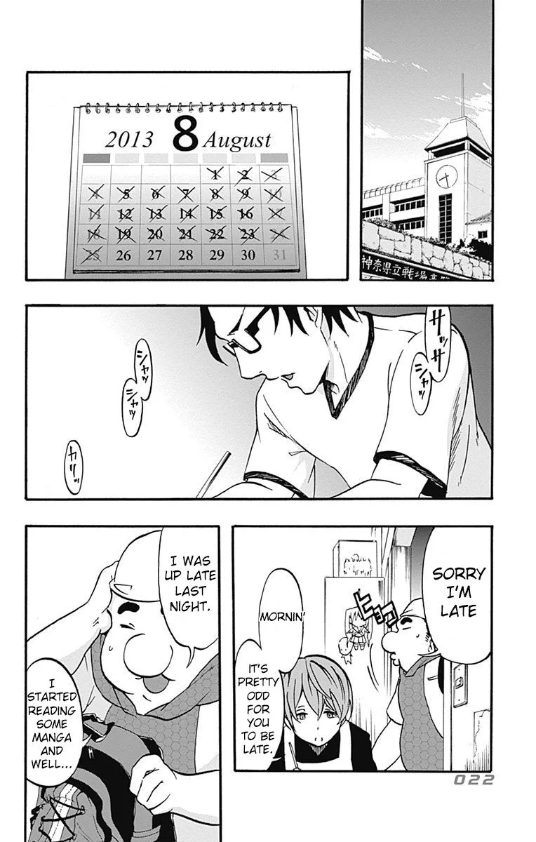 Ikusaba Animation Chapter 9 page 20