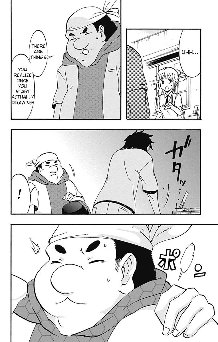 Ikusaba Animation Chapter 9 page 24