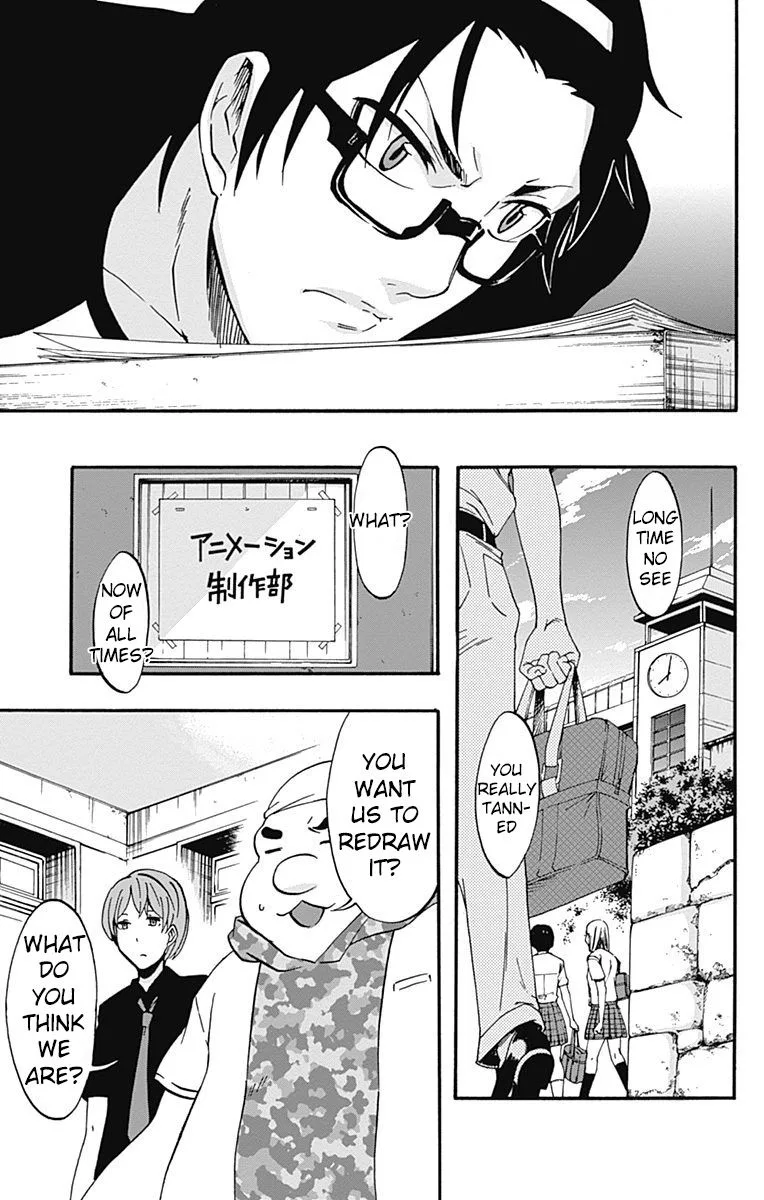 Ikusaba Animation Chapter 9 page 29