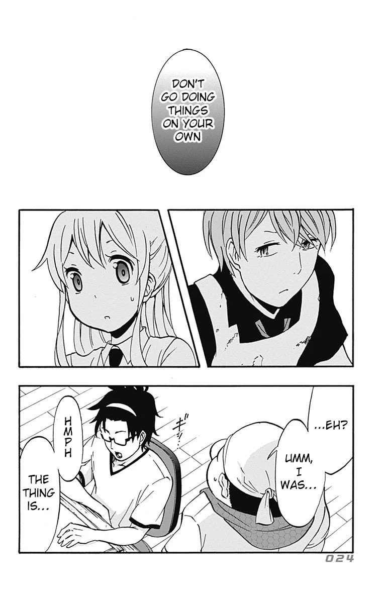 Ikusaba Animation Chapter 9 page 22