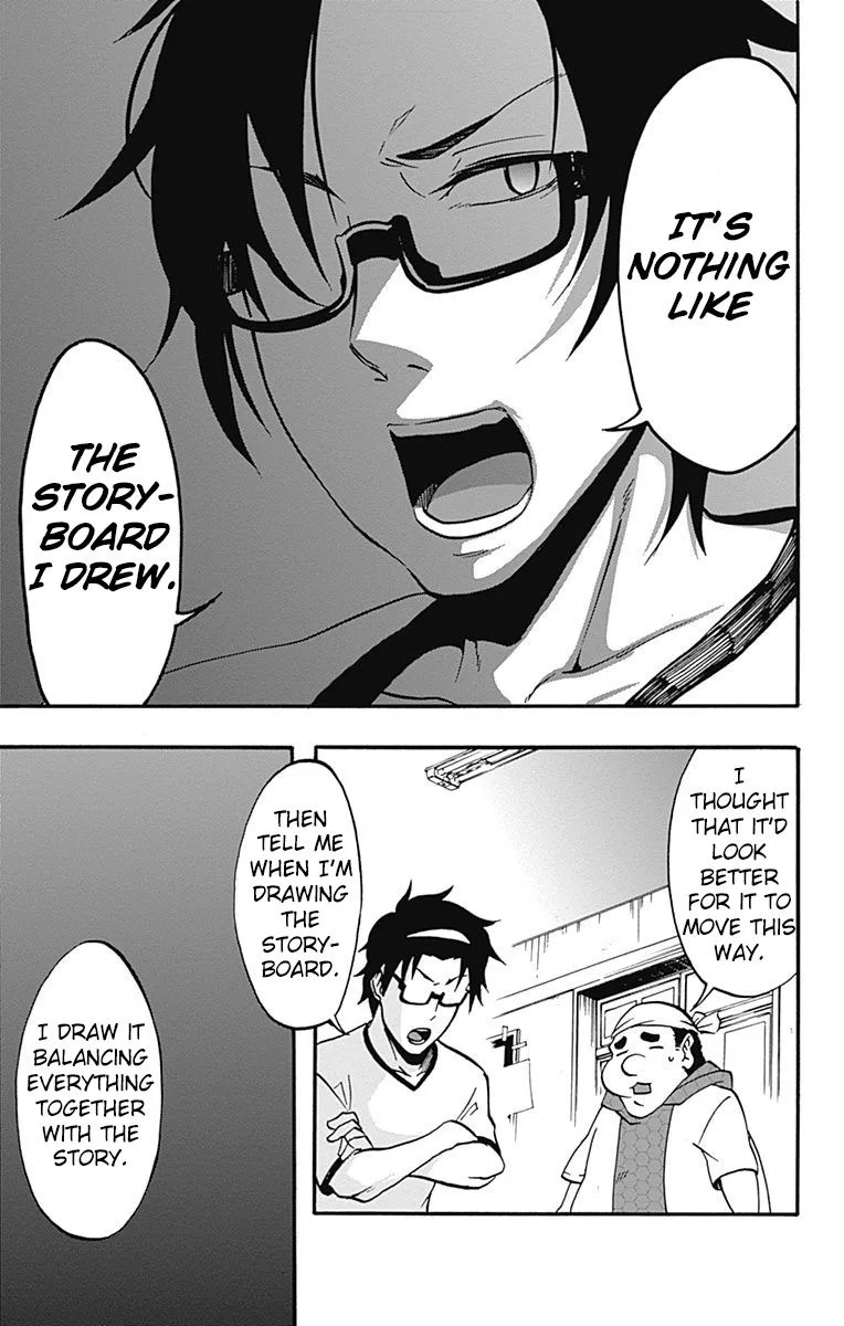 Ikusaba Animation Chapter 9 page 23