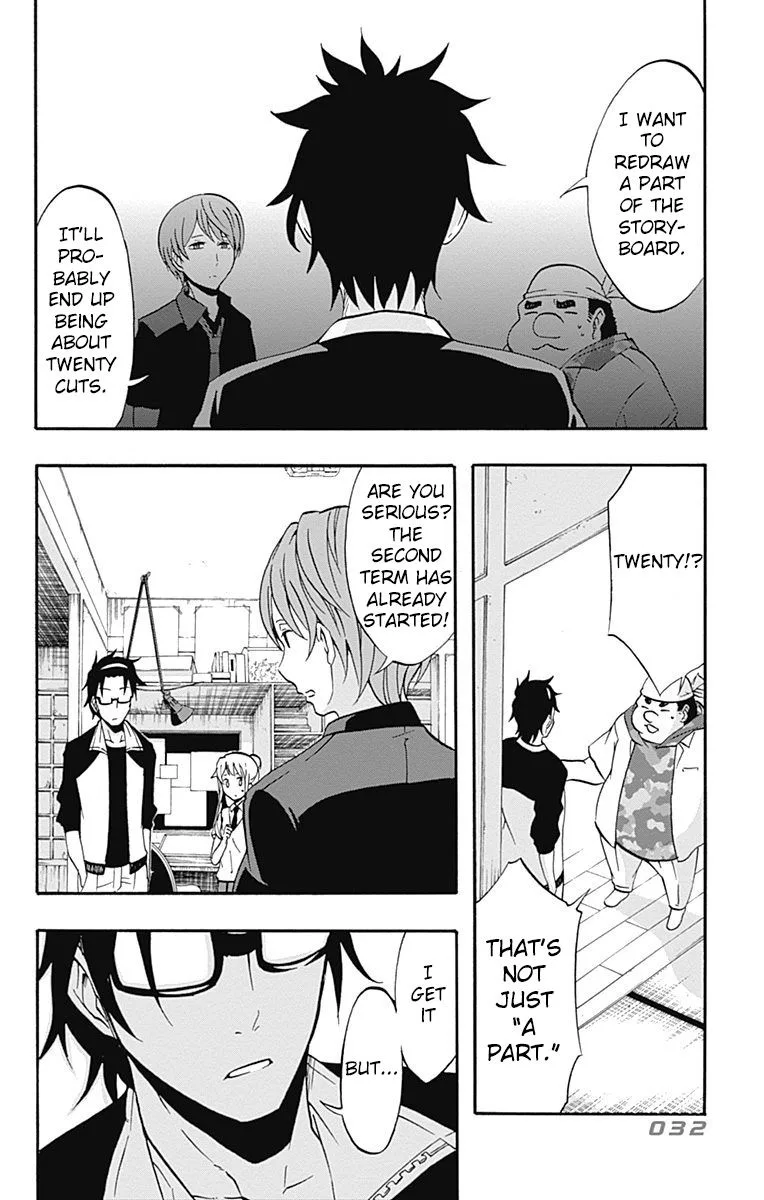 Ikusaba Animation Chapter 9 page 30