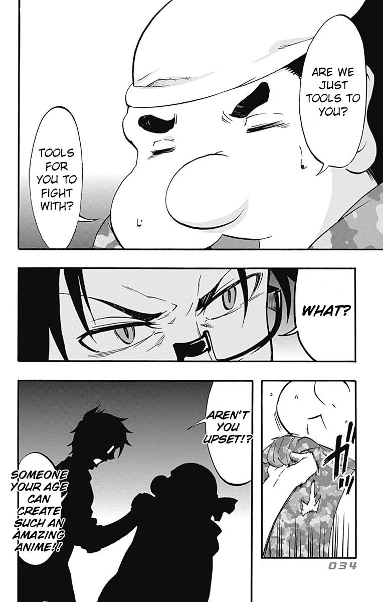 Ikusaba Animation Chapter 9 page 32