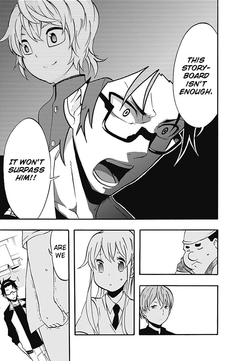 Ikusaba Animation Chapter 9 page 31