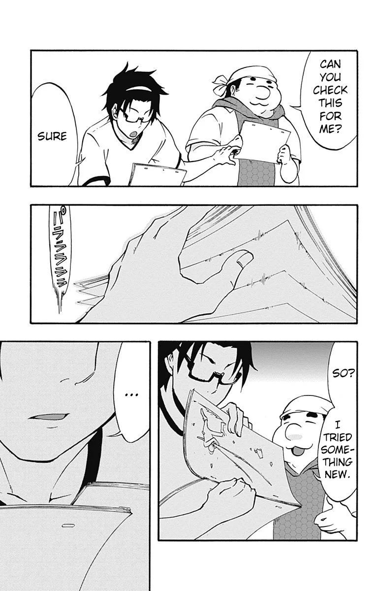 Ikusaba Animation Chapter 9 page 21