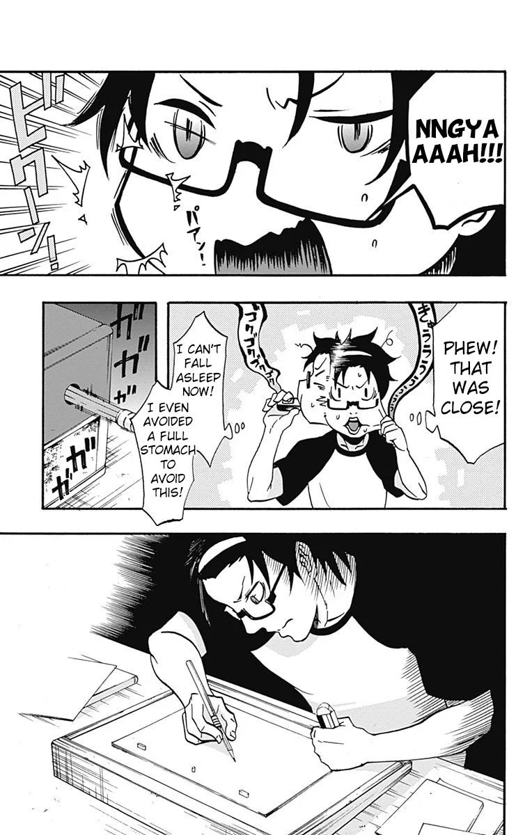 Ikusaba Animation Chapter 9 page 19