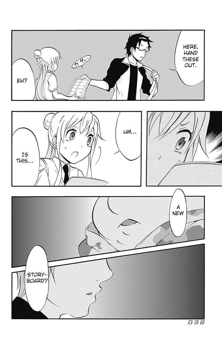 Ikusaba Animation Chapter 9 page 36