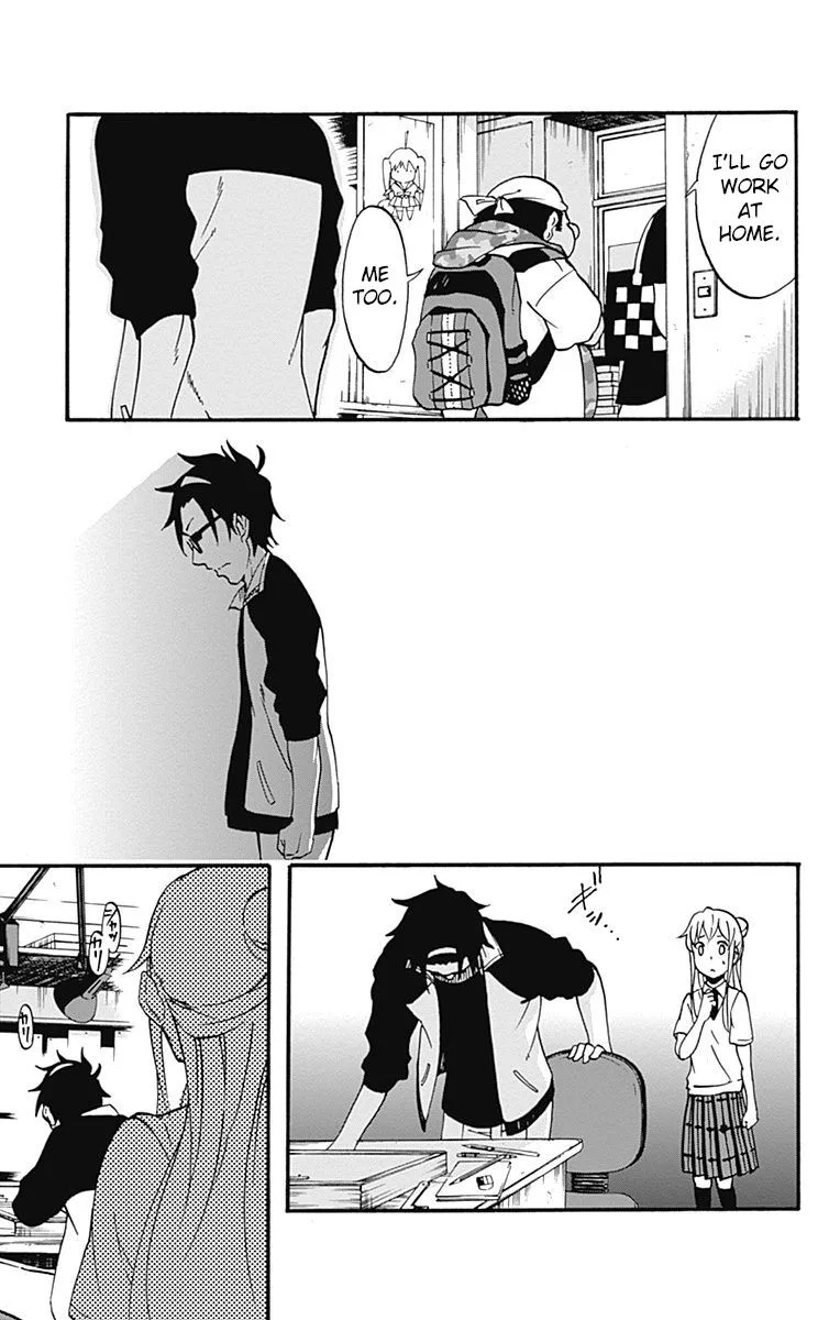 Ikusaba Animation Chapter 9 page 41