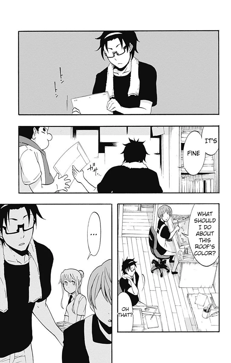 Ikusaba Animation Chapter 9 page 48