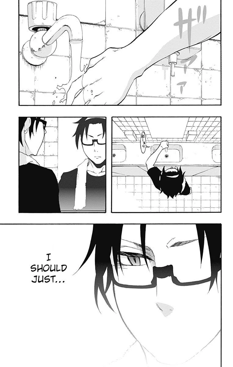 Ikusaba Animation Chapter 9 page 50
