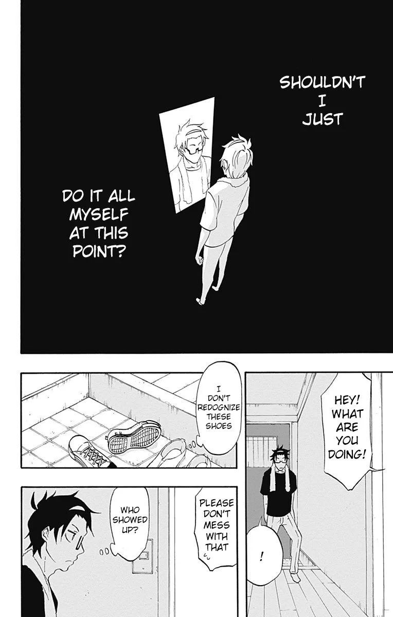 Ikusaba Animation Chapter 9 page 51