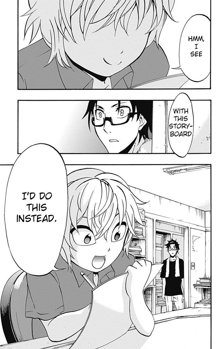 Ikusaba Animation Chapter 9 page 52