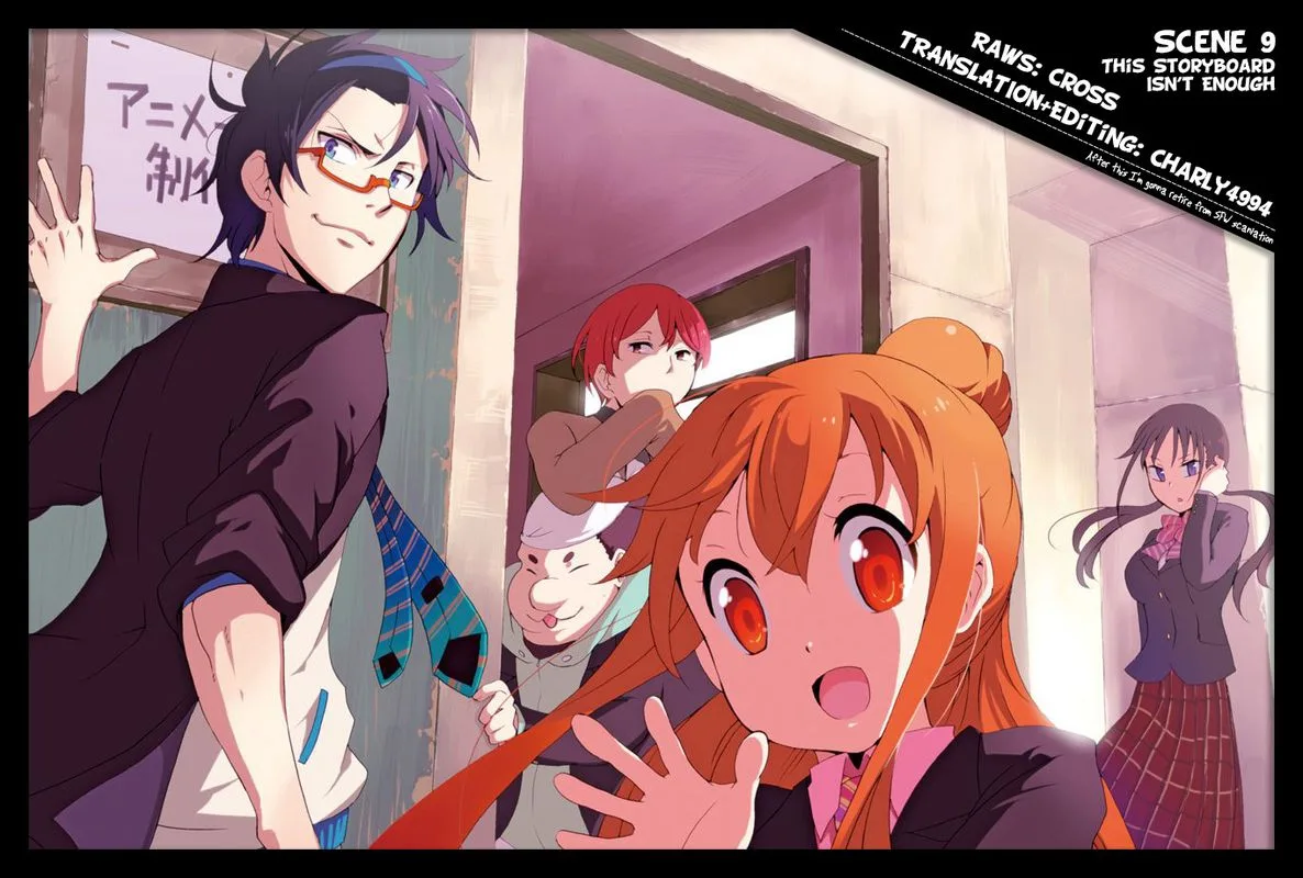Ikusaba Animation Chapter 9 page 53