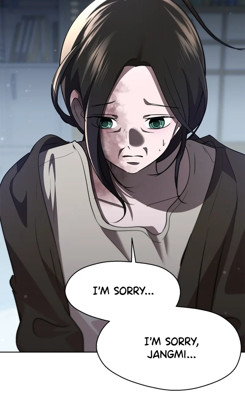 Ilchon Application Chapter 1 page 38
