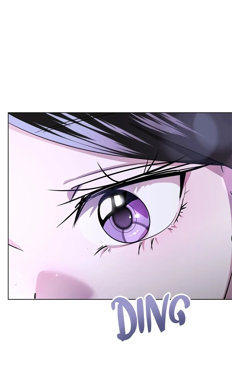 Ilchon Application Chapter 1 page 122