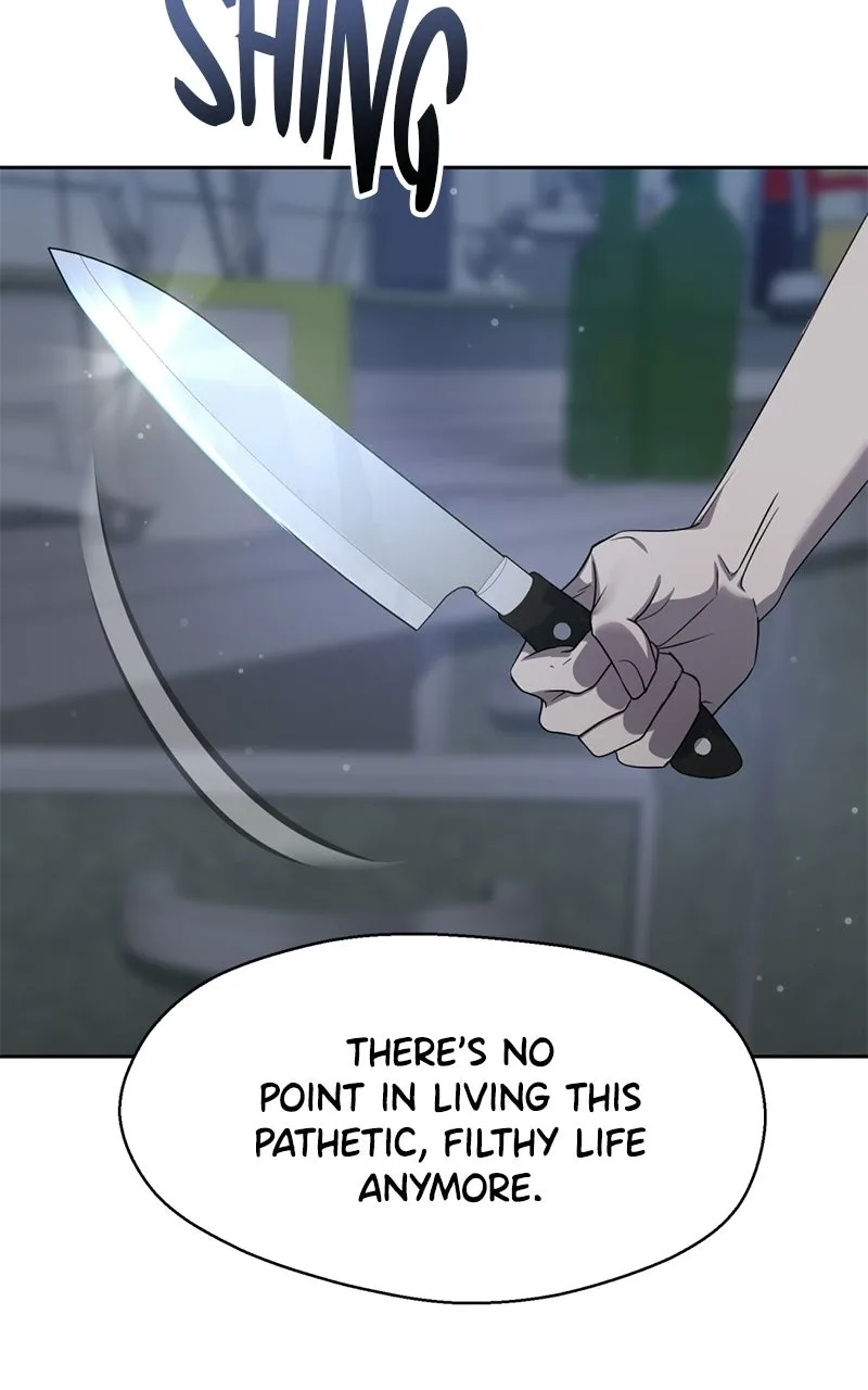 Ilchon Application Chapter 1 page 184