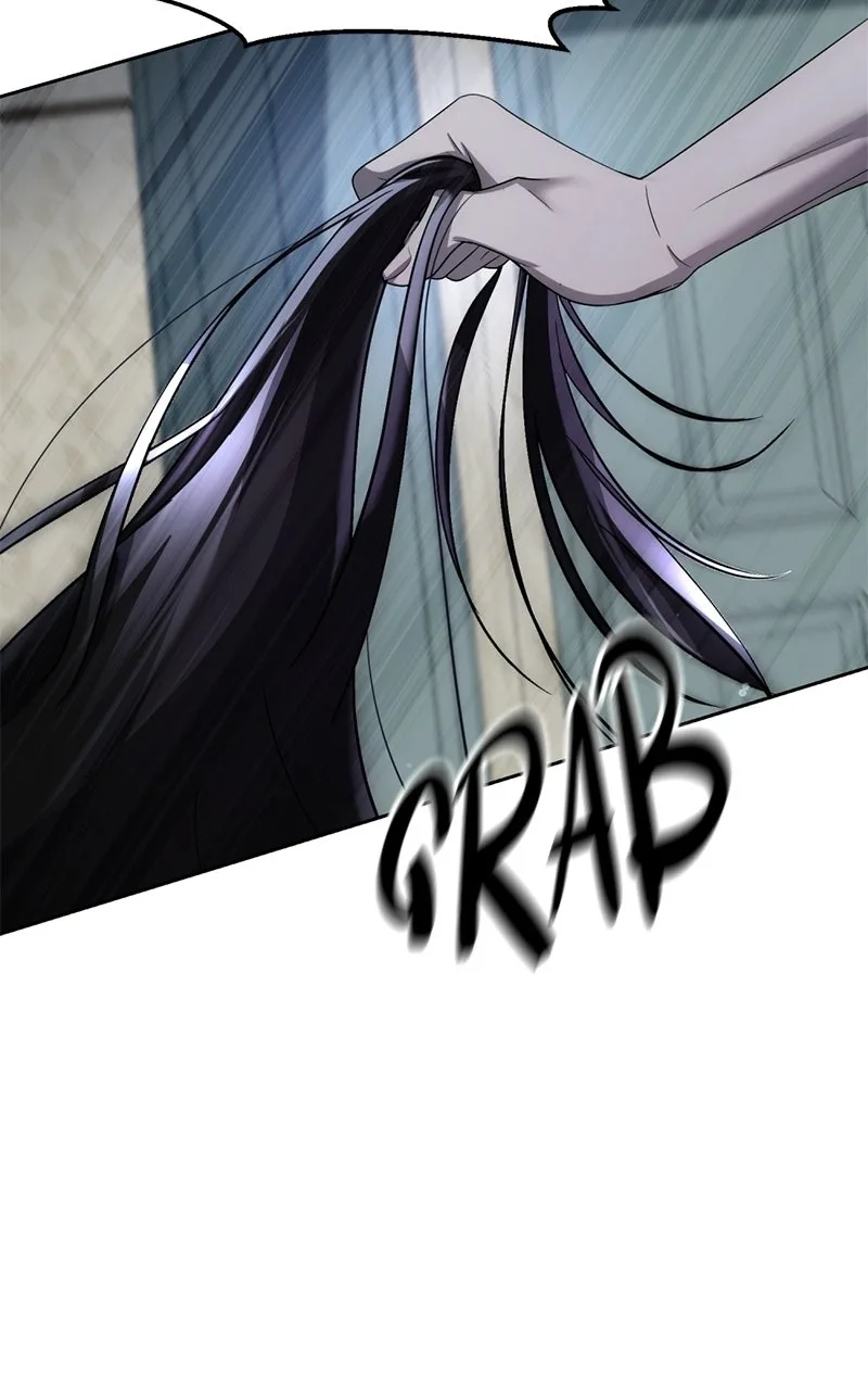 Ilchon Application Chapter 1 page 197
