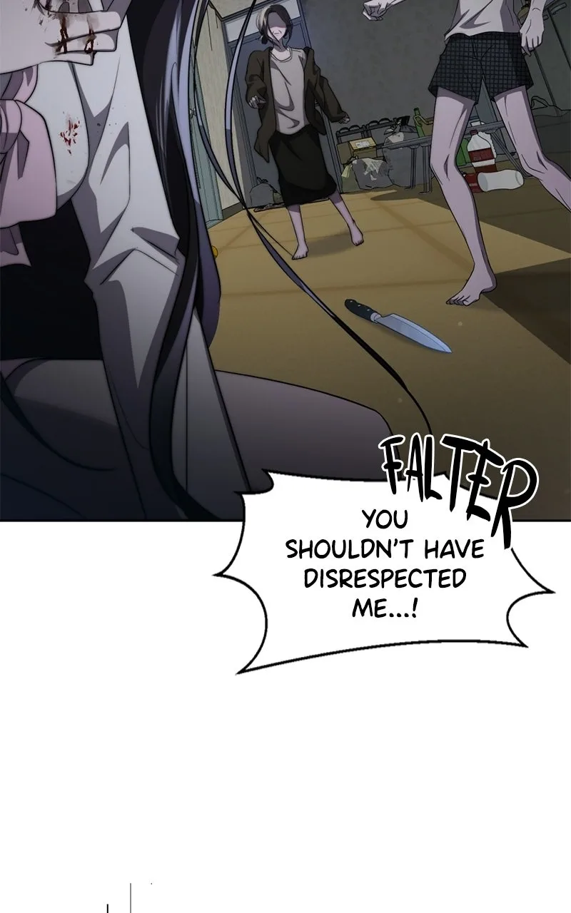 Ilchon Application Chapter 1 page 206