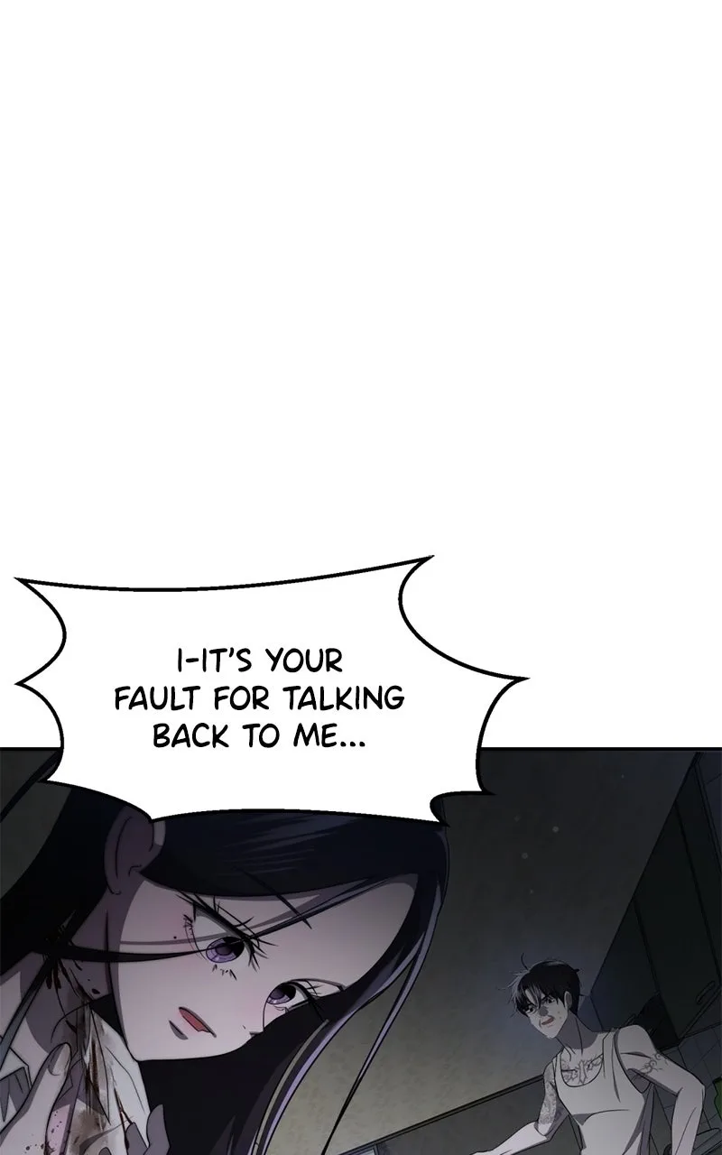 Ilchon Application Chapter 1 page 205