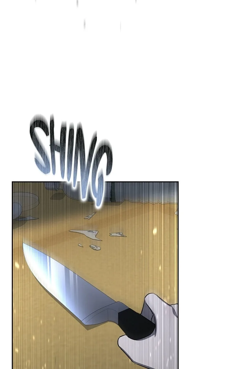 Ilchon Application Chapter 1 page 232