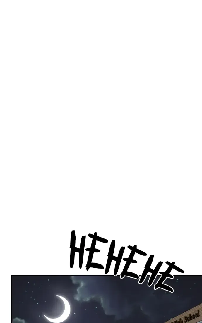 Ilchon Application Chapter 10 page 62