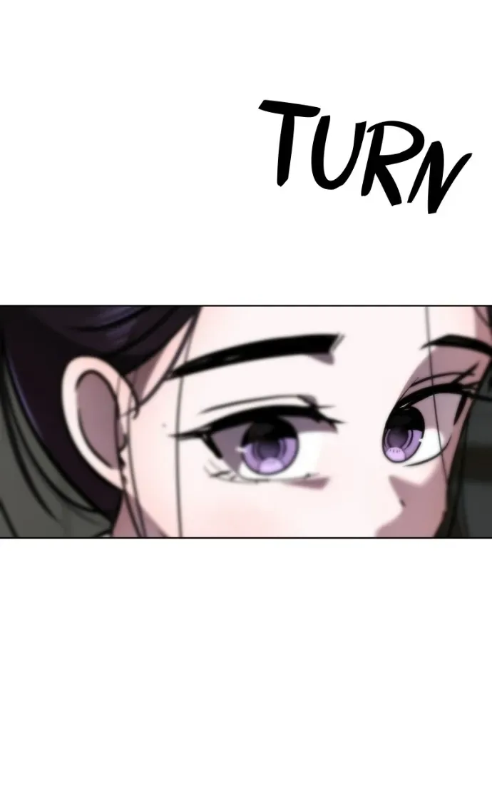 Ilchon Application Chapter 11 page 17