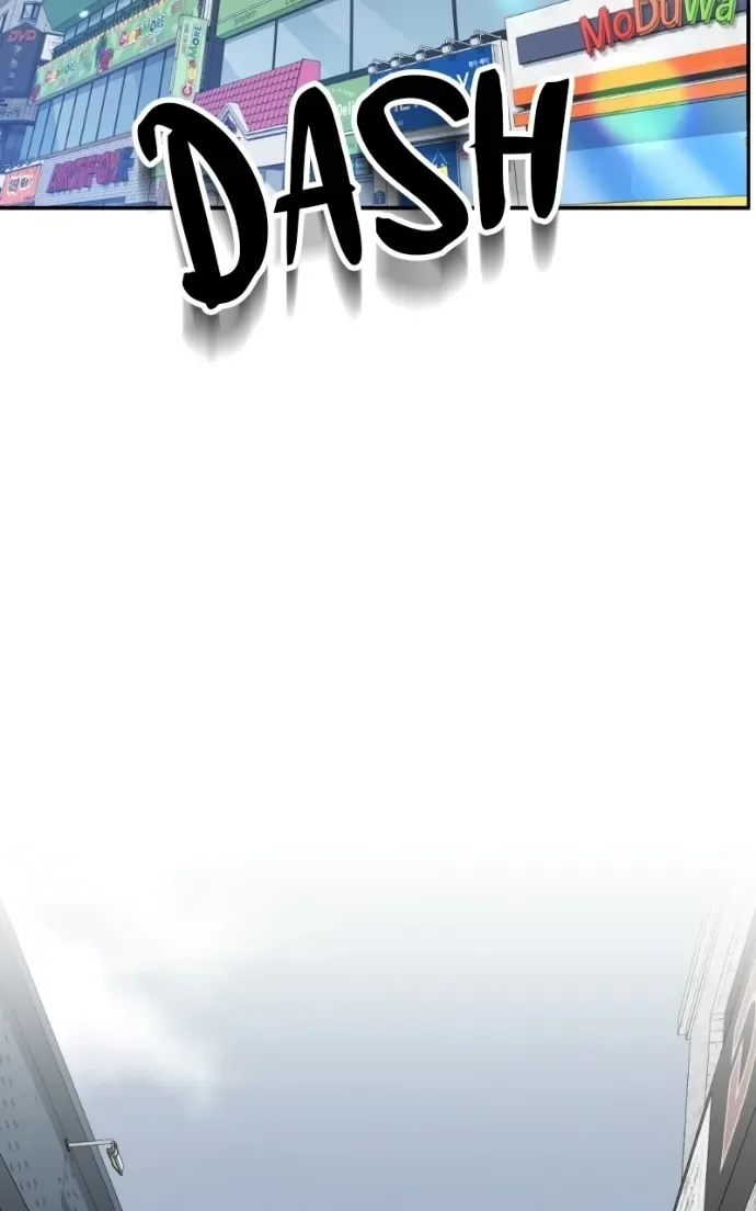 Ilchon Application Chapter 11 page 132