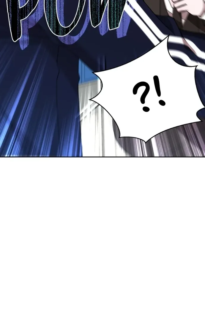 Ilchon Application Chapter 12 page 50
