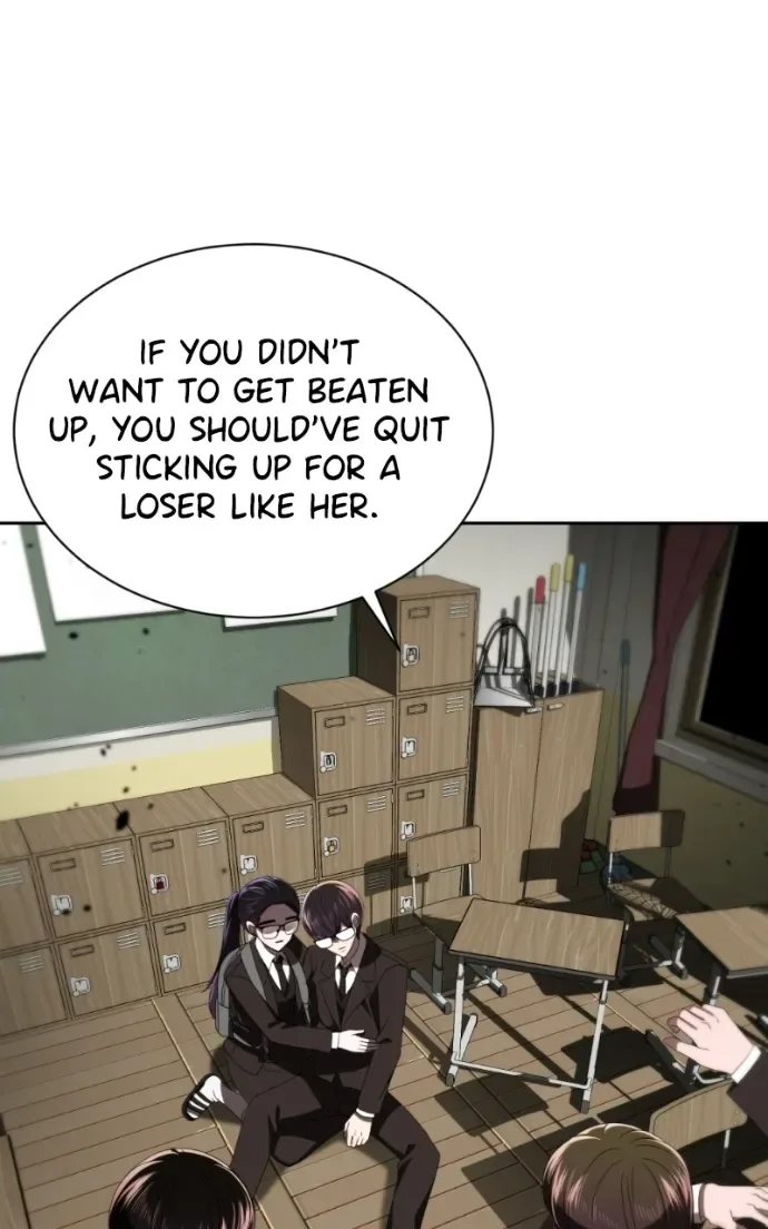 Ilchon Application Chapter 12 page 121